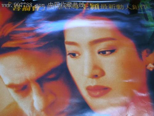 兴业银行转账明细图哪里可以做