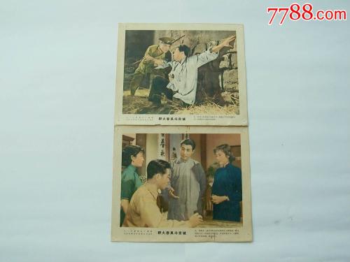 一比一仿日本北海道大学文凭毕业证