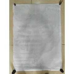 雅思成绩单扫描件彩色